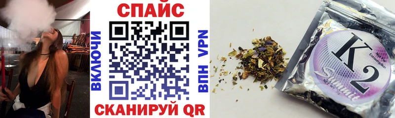 Бутират BDO 33%  Асино 