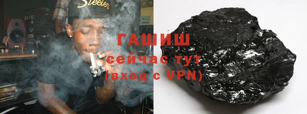 меф Алзамай