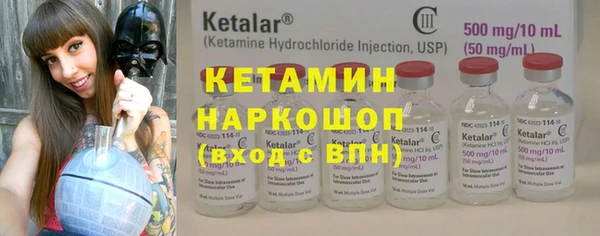 меф Алзамай