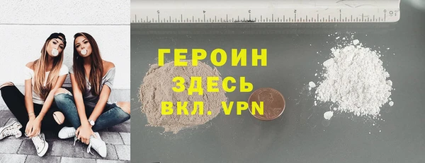 гашик Алексеевка