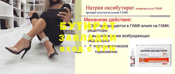 меф Алзамай