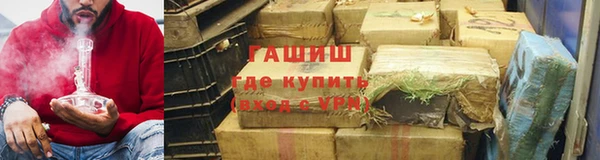 гидра Алексин
