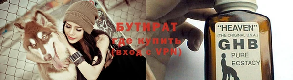 гашик Алексеевка