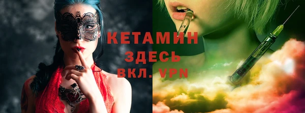 меф Алзамай