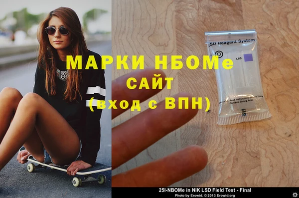 меф Алзамай