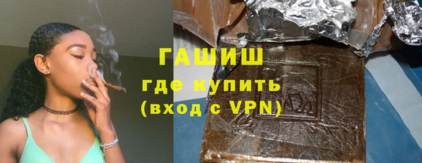 гашик Алексеевка