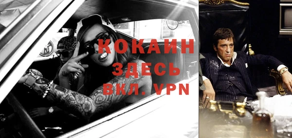 меф Алзамай