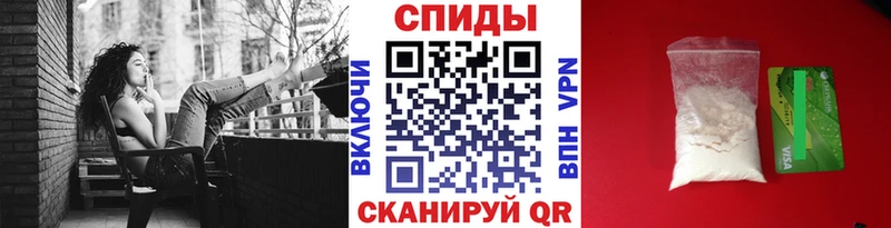 OMG как зайти  Асино  МЕТАМФЕТАМИН витя 